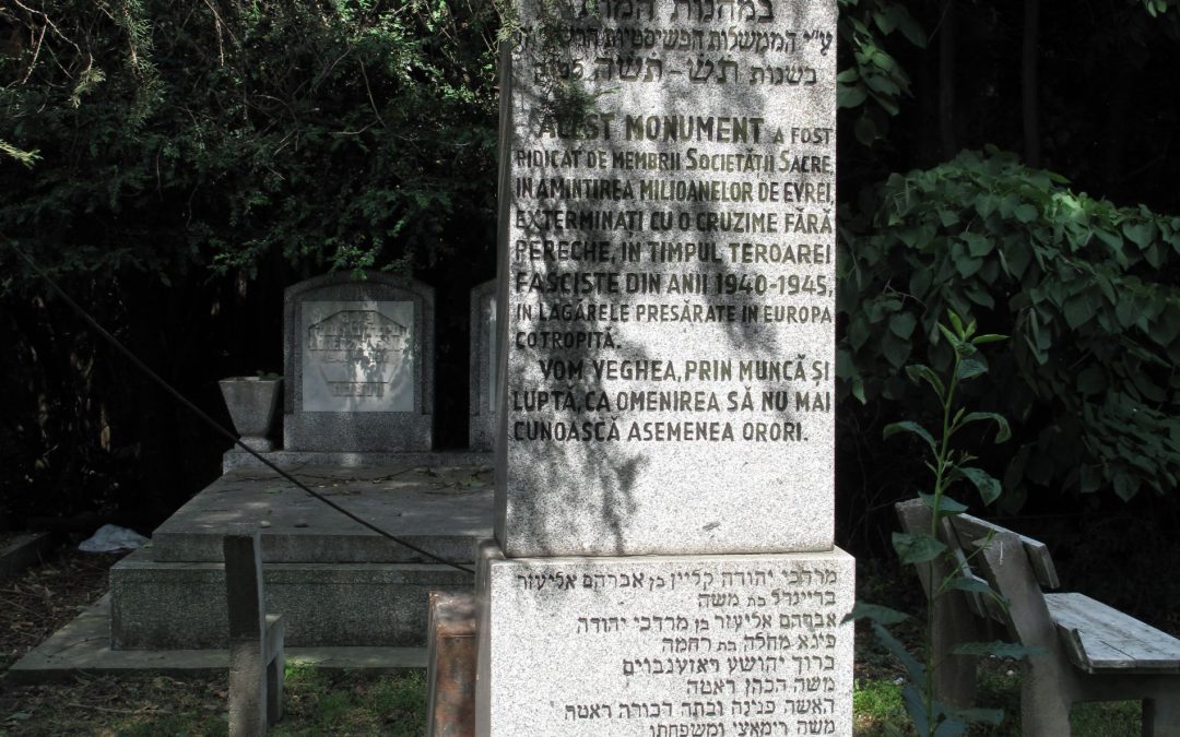 Monumentul în memoria Holocaustului din cimitirul evreilor din Timişoara